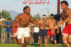 Kabaddi